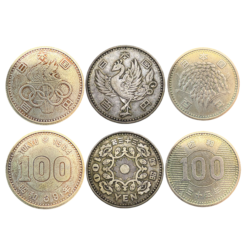 古銭の高価買取 100円銀貨 稲穂・鳳凰・オリンピック - リサイクル