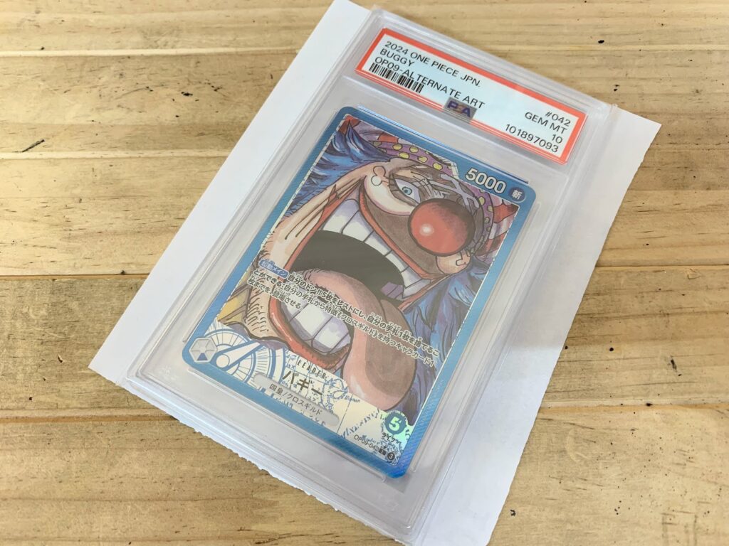 高く売る方法】〔PSA10鑑定済〕バギー(パラレル/漫画絵)【L】 OP09-042