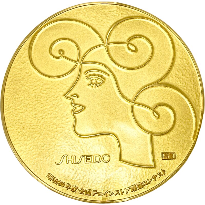 捨てる寸前で発見！純金プレート、驚きの高額査定！いますぐ無料