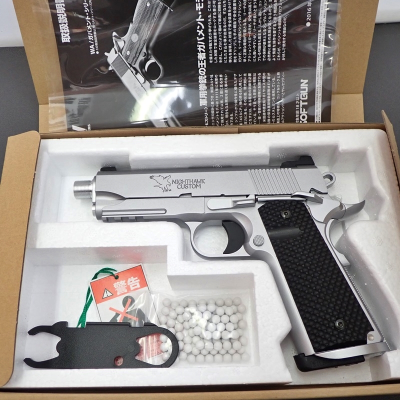 ウエスタンアームズ ナイトホークカスタム プロフェッショナル 2025