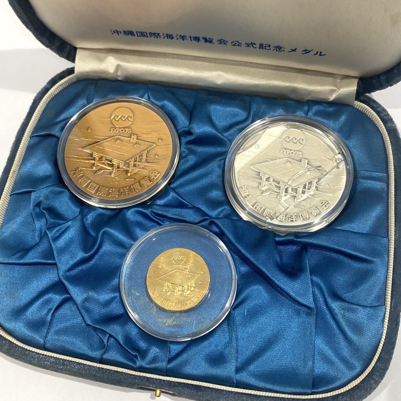 ビンテージ品、EXPO'75 記念メダル3枚セット 値下げ‼️ EXPO'75沖縄