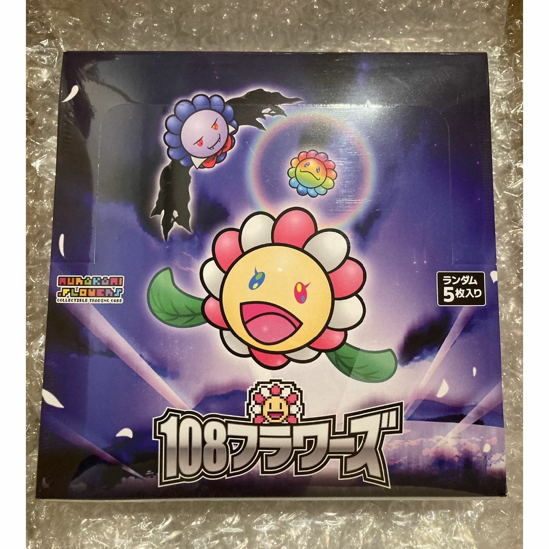 TCG実績】 ポケモンカード バイオレットex 未開封ボックス シュリンク