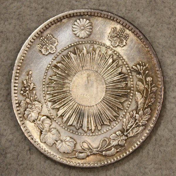 旧1円銀貨 明治3年（欠貝圓）》お売りいただきました！ - リサイクル