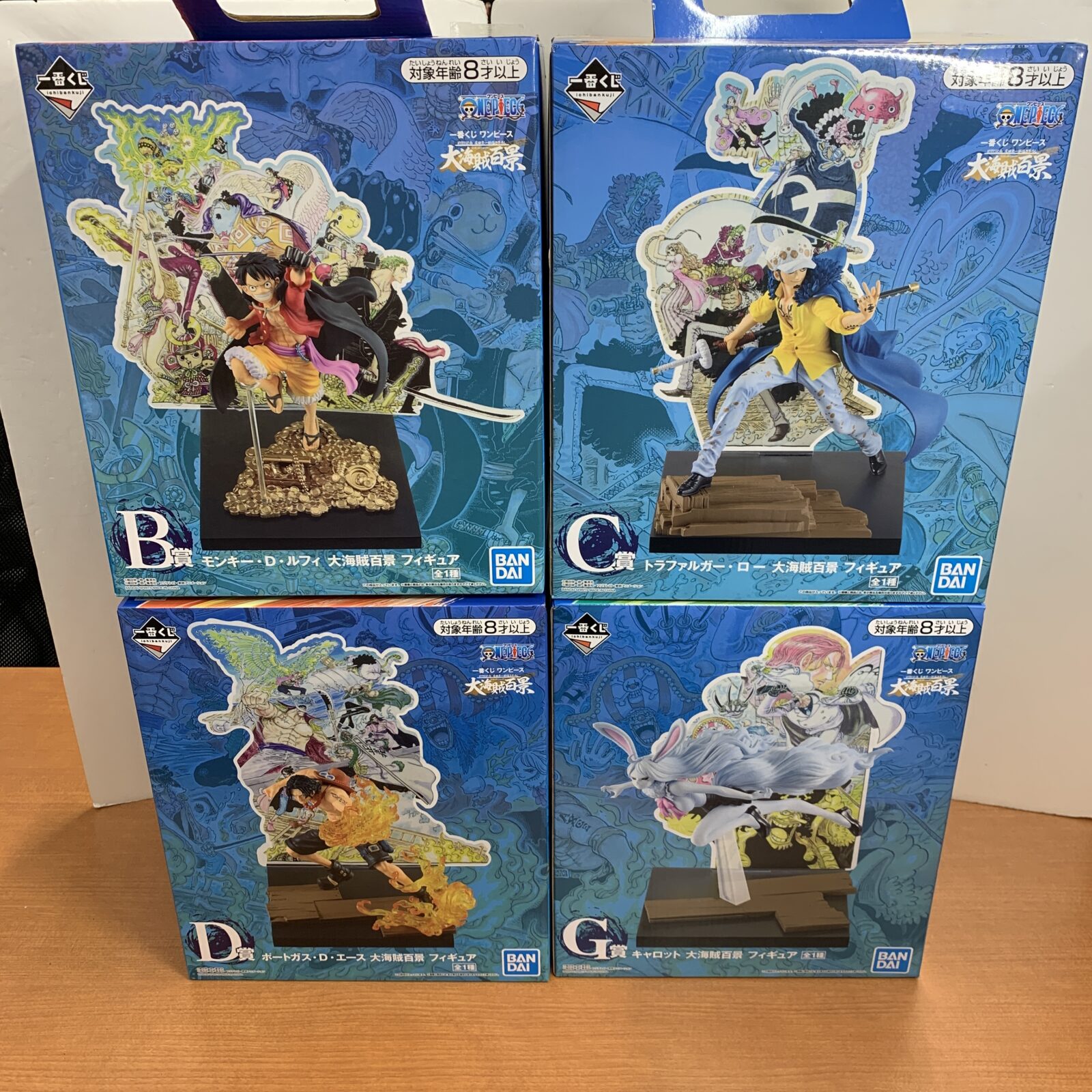 2022年1月買取分】☆フィギュア 一番くじ ワンピース 大海賊百景 未