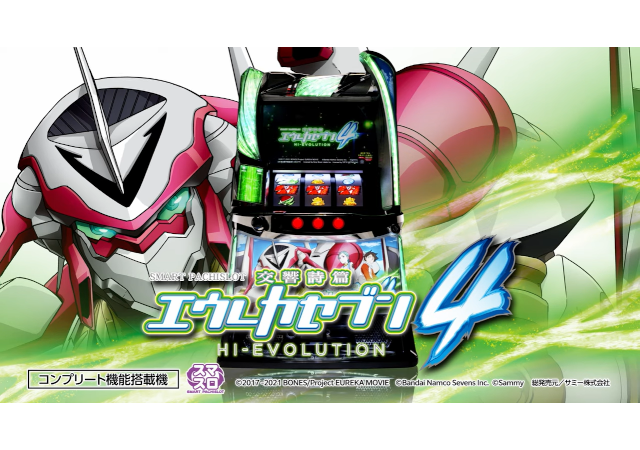 Re.design トピックス