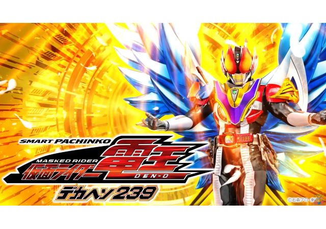 Re.design トピックス