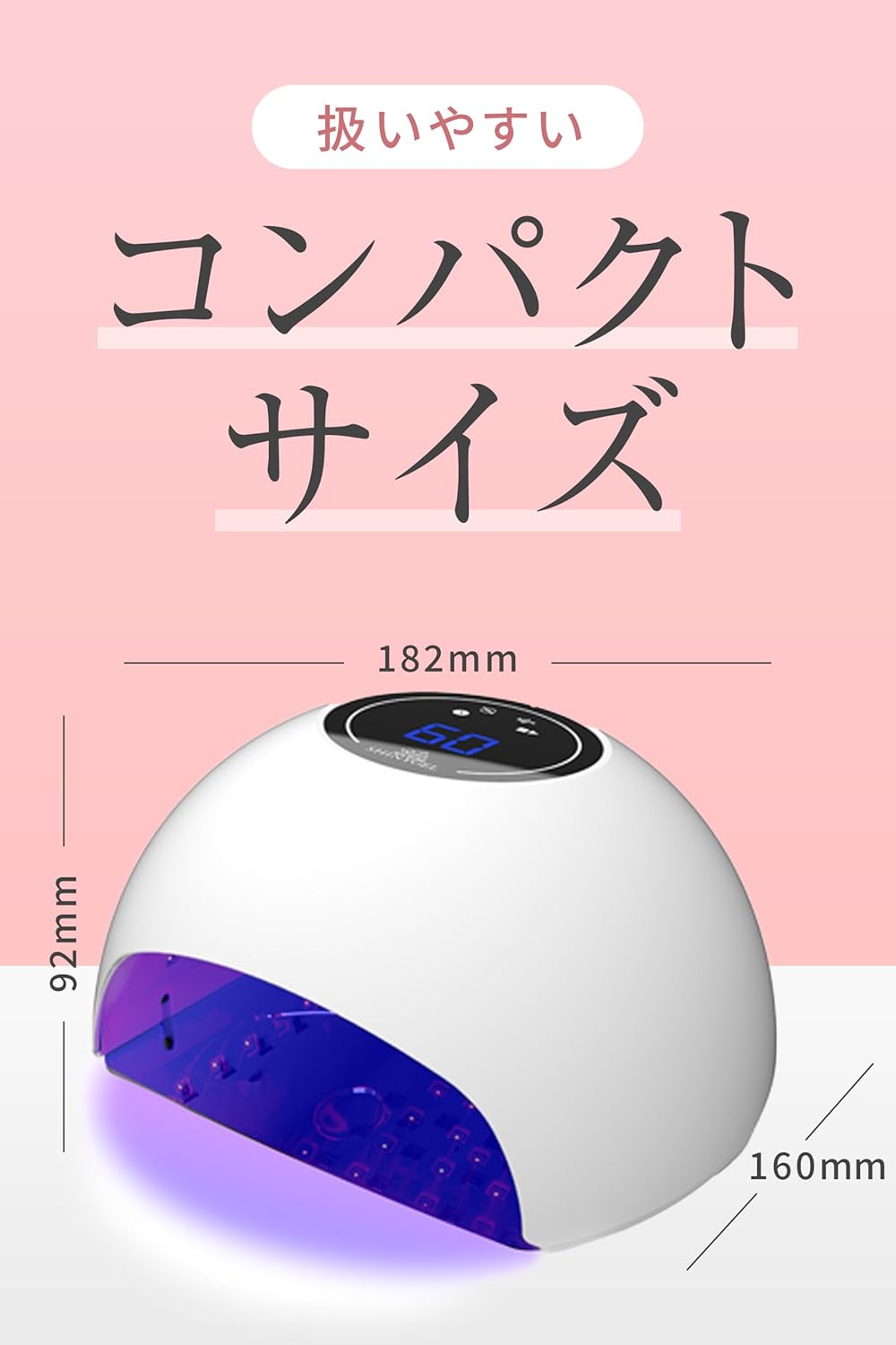 rednails web channel / ジェルネイル用 LEDランプ 18W