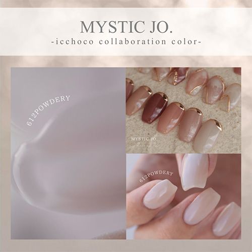rednails web channel / ♪【icchoco COLLABORATION】ミスティック