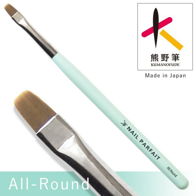 モアクチュール ミラージュアクリルブラシ/ダッペンディッシュ モア