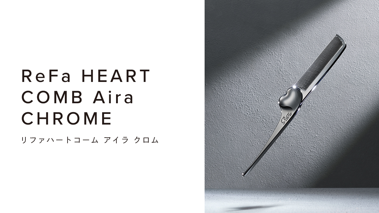 リファハートコーム アイラ クロム - ReFa HEART COMB Aira CHROME