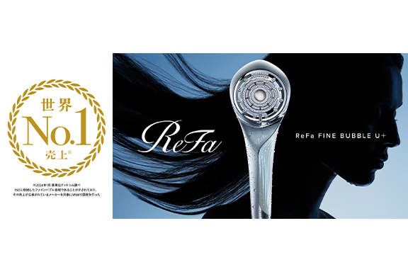 ニュース | ReFa （リファ）公式ブランドサイト