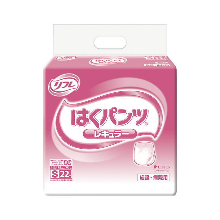 はくパンツレギュラー | リフレ