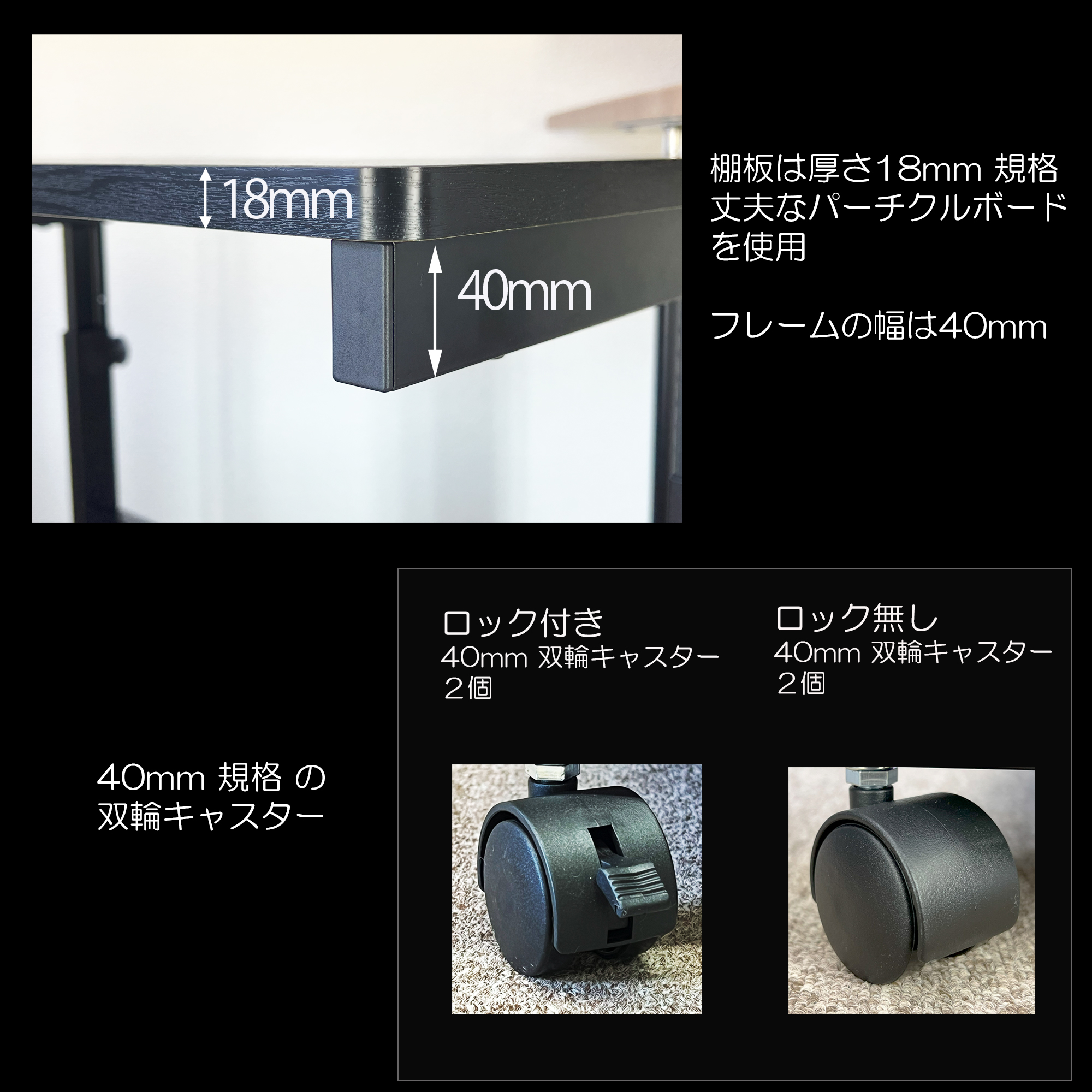 レメックス・ジャパン PJC-6001