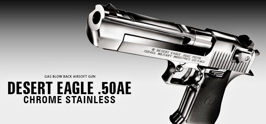 デザートイーグルクロムステンレス