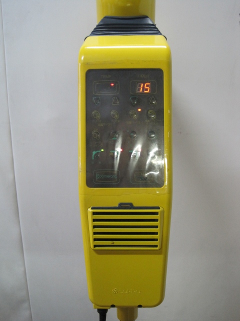 大広 ブーメラン - ヤマグチリペアラーネットショップ