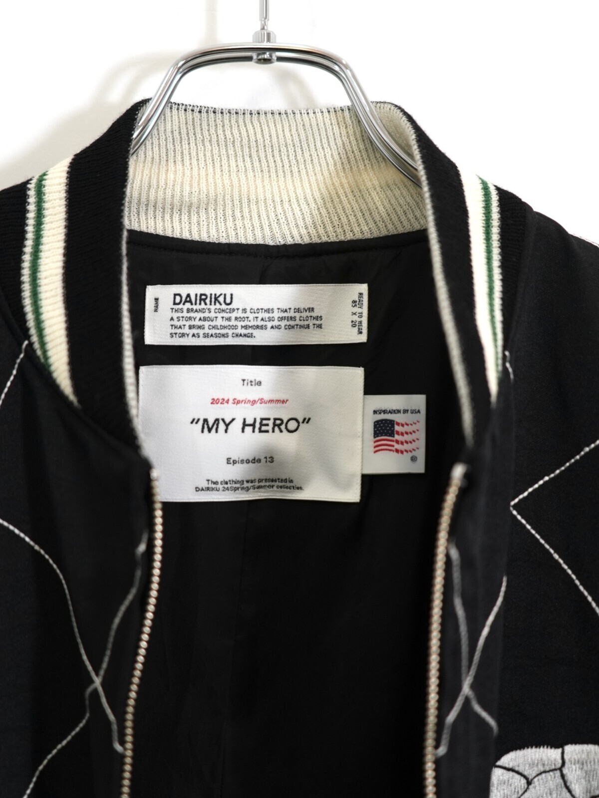 スネーク&スカル