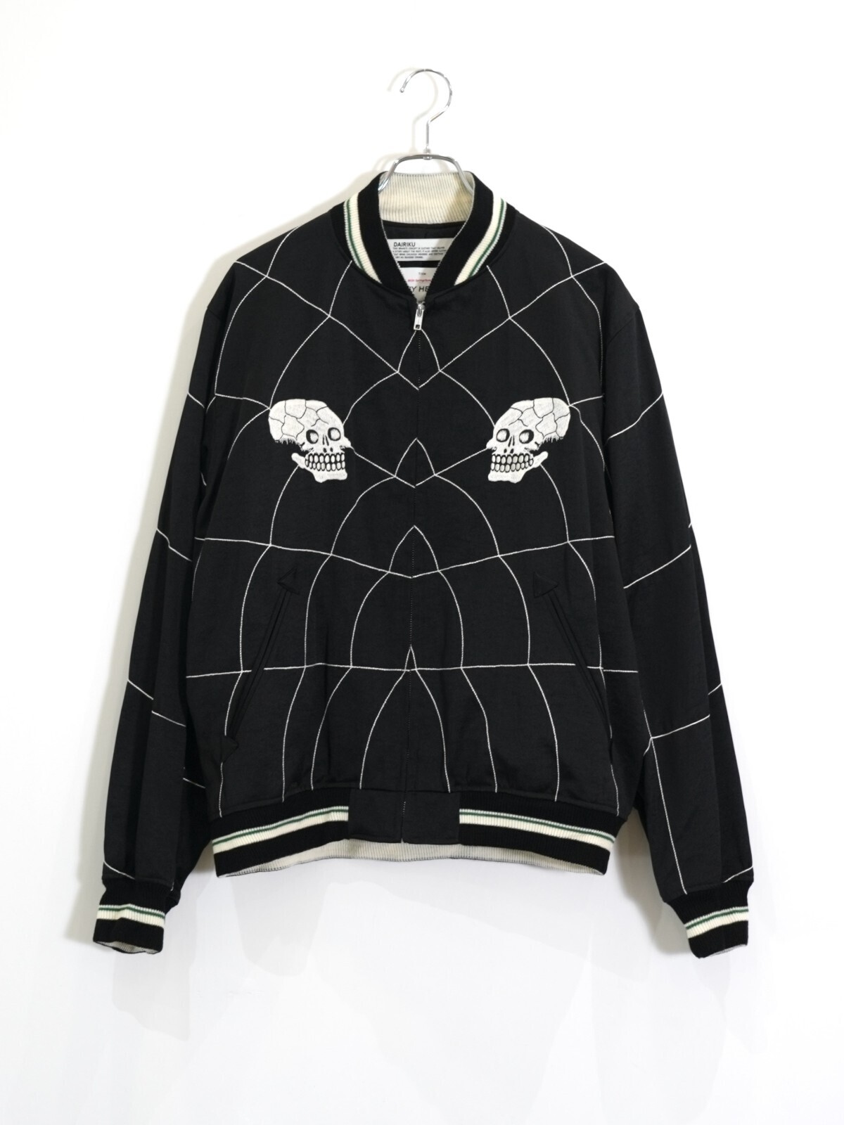 スネーク&スカル