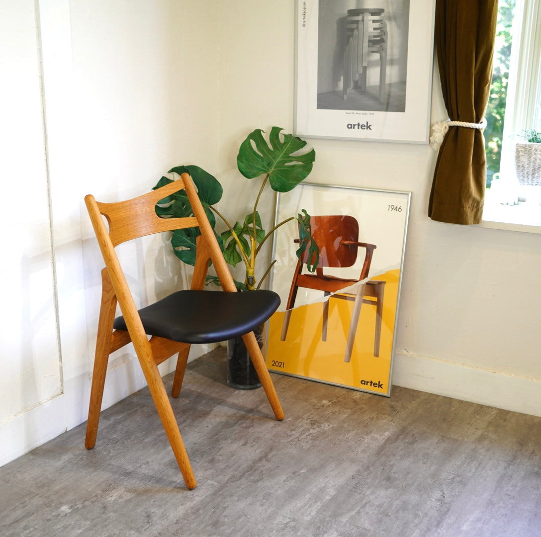 カールハンセン＆サン/Carl Hansen & Son CH29 ソーバックチェア