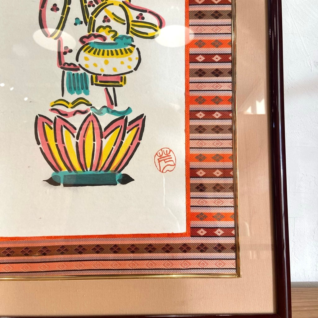 芹沢銈介 肉筆画「微笑観音」額装 紙本彩色 サイン入り 希少 民藝