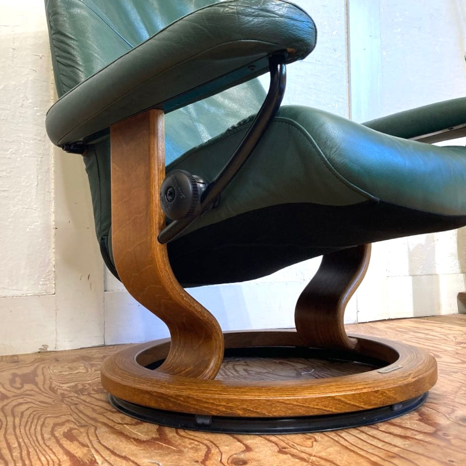 エコーネス EKORNES ストレスレスチェア コンサル Stressless Consul