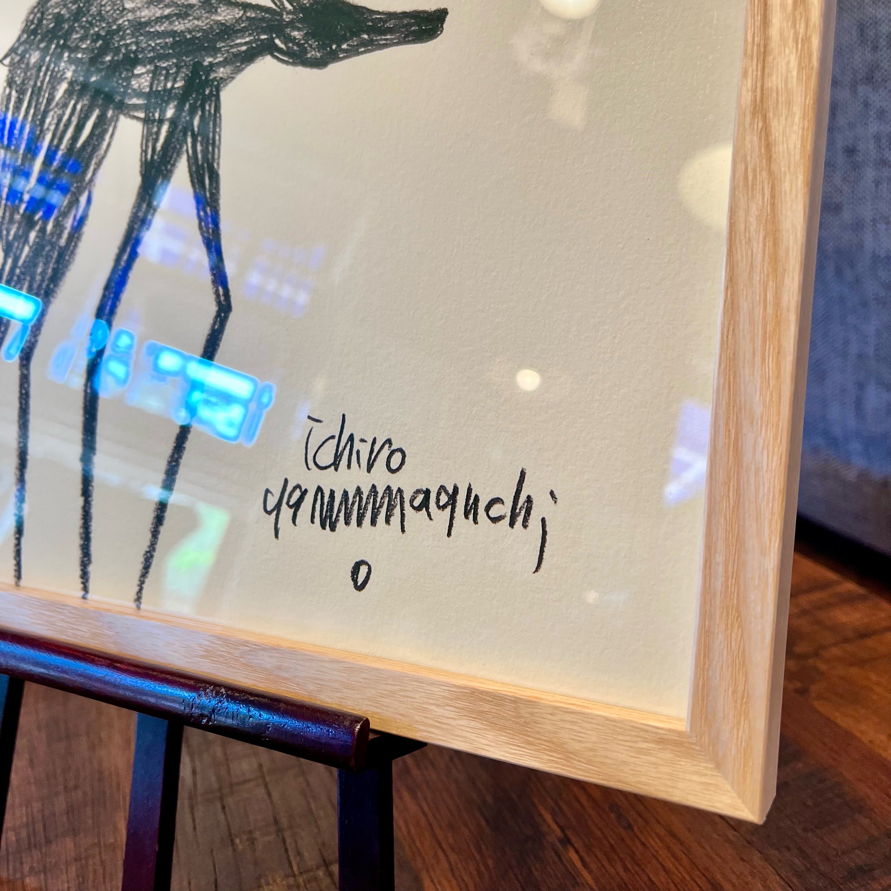 山口一郎 アートポスター トナカイ フレーム付 中古 絵 インテリア雑貨