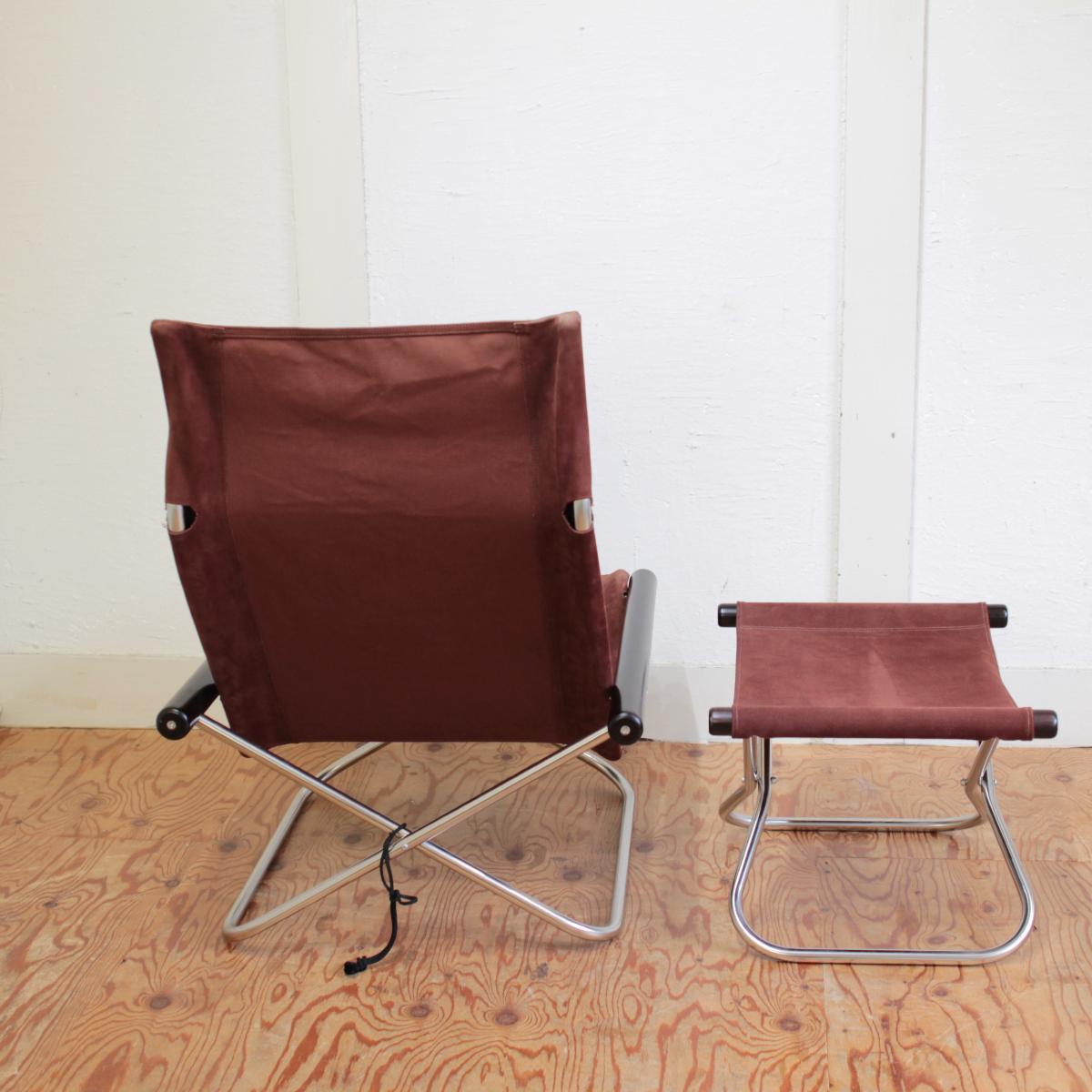 ニーチェアエックス / Nychair X オットマン付き 新居 猛 中古