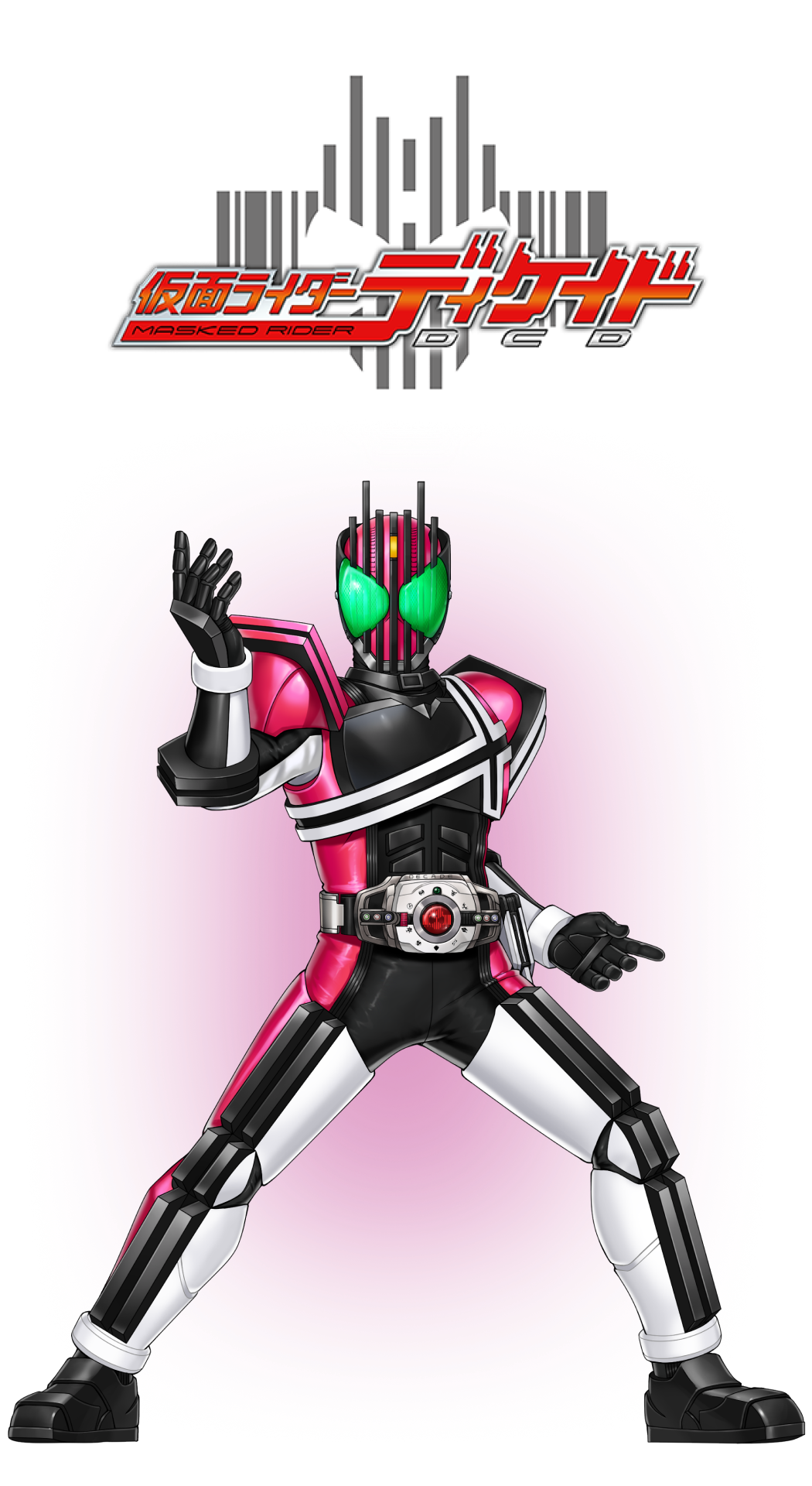 仮面ライダーディケイド | 仮面ライダー ディフェンスウォリアーズ公式