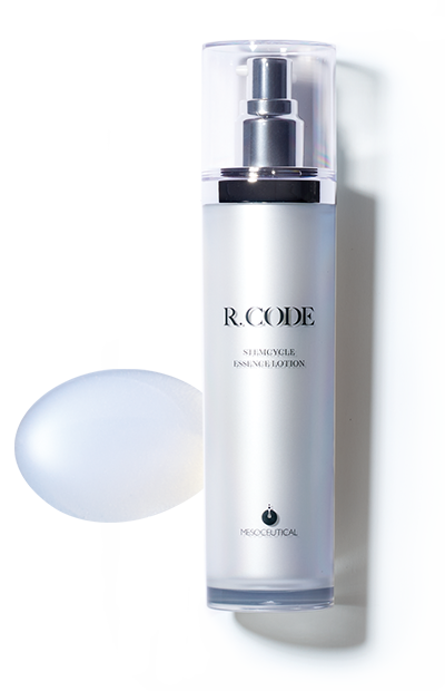 プロフェッショナル スキンケア R.CODE -アール.コード /新開発