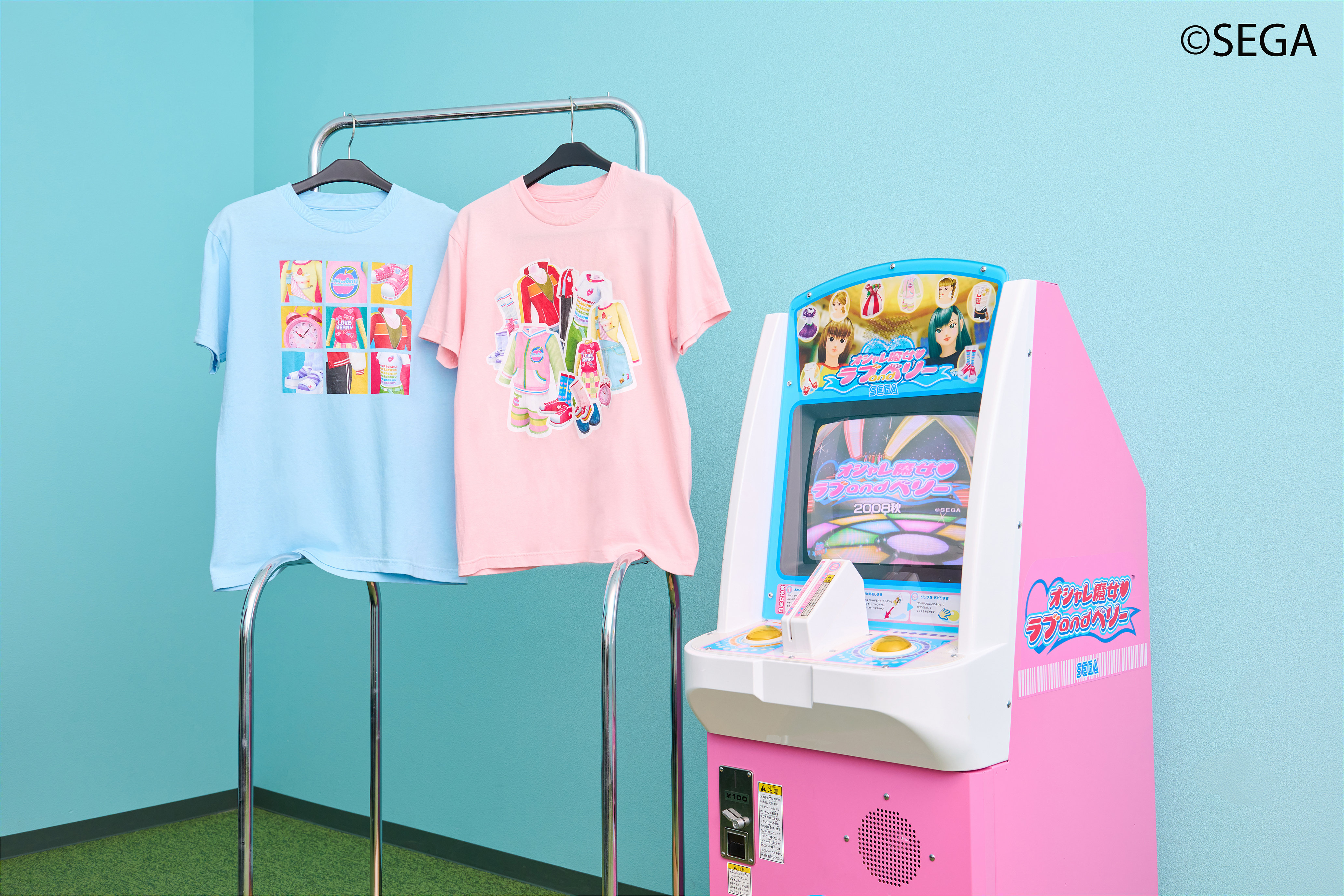 セガのキッズカードゲーム『オシャレ魔女 ラブ and ベリー』のTシャツ