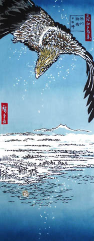 深川洲崎十万坪 | 手ぬぐい | 梨園染 戸田屋商店 公式サイト