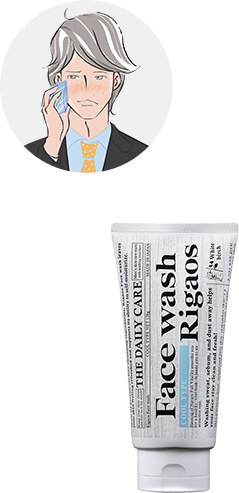 リガオス 薬用エフェクティブ 4箱 リガオス 薬用エフェクティブ 4箱