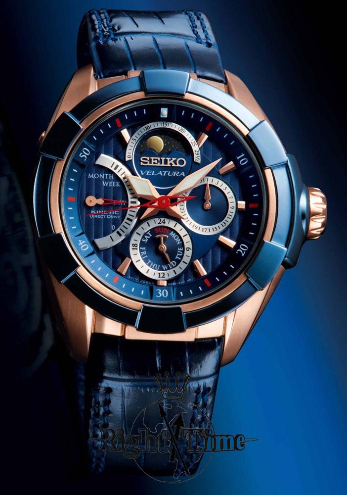 Velatura Kinetic Direct Drive srx010 - Seiko Luxe Velatura wrist watch