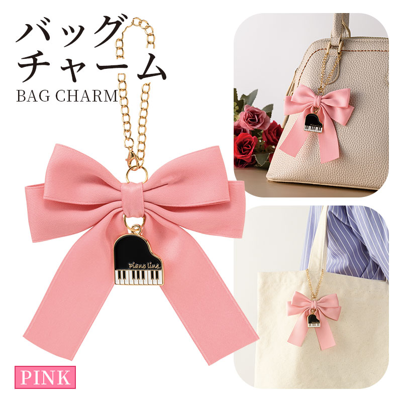 全商品｜在庫対応ノベルティ（名入れ等）｜ノベルティグッズ・販促品の力匠