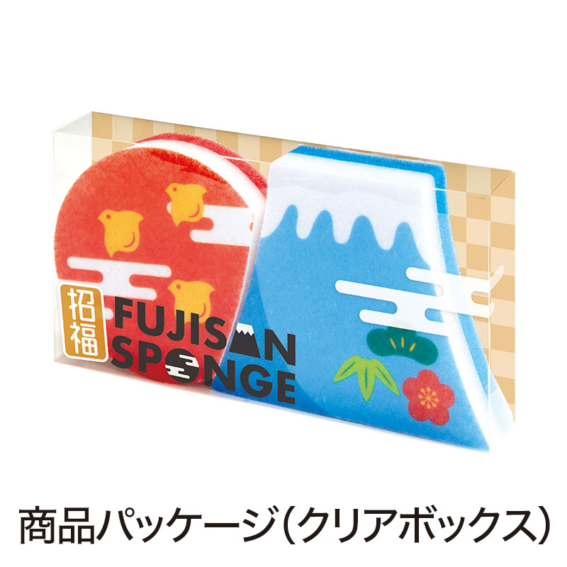 完売】招福 ふじさんキッチンスポンジセット｜キッチン｜在庫対応