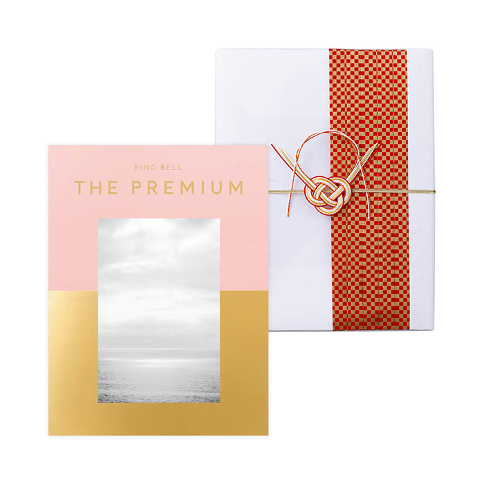 カタログギフト] リンベル ザ・プレミアム パウダーピンク＋スペシャル