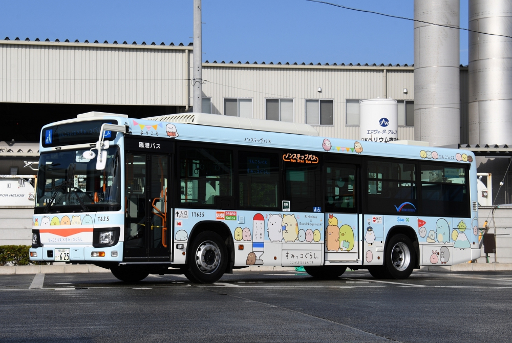 すみっコぐらし×臨港バス」コラボラッピングバスの運行について | 川崎