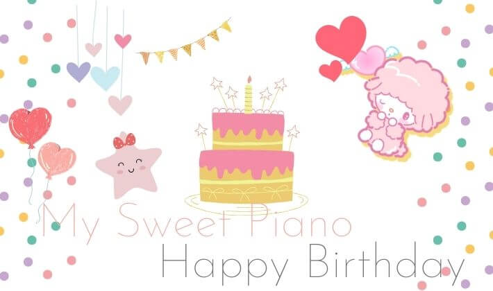 マイスウィートピアノバースデー2024を一緒に祝おう♪ | キャラハピroom