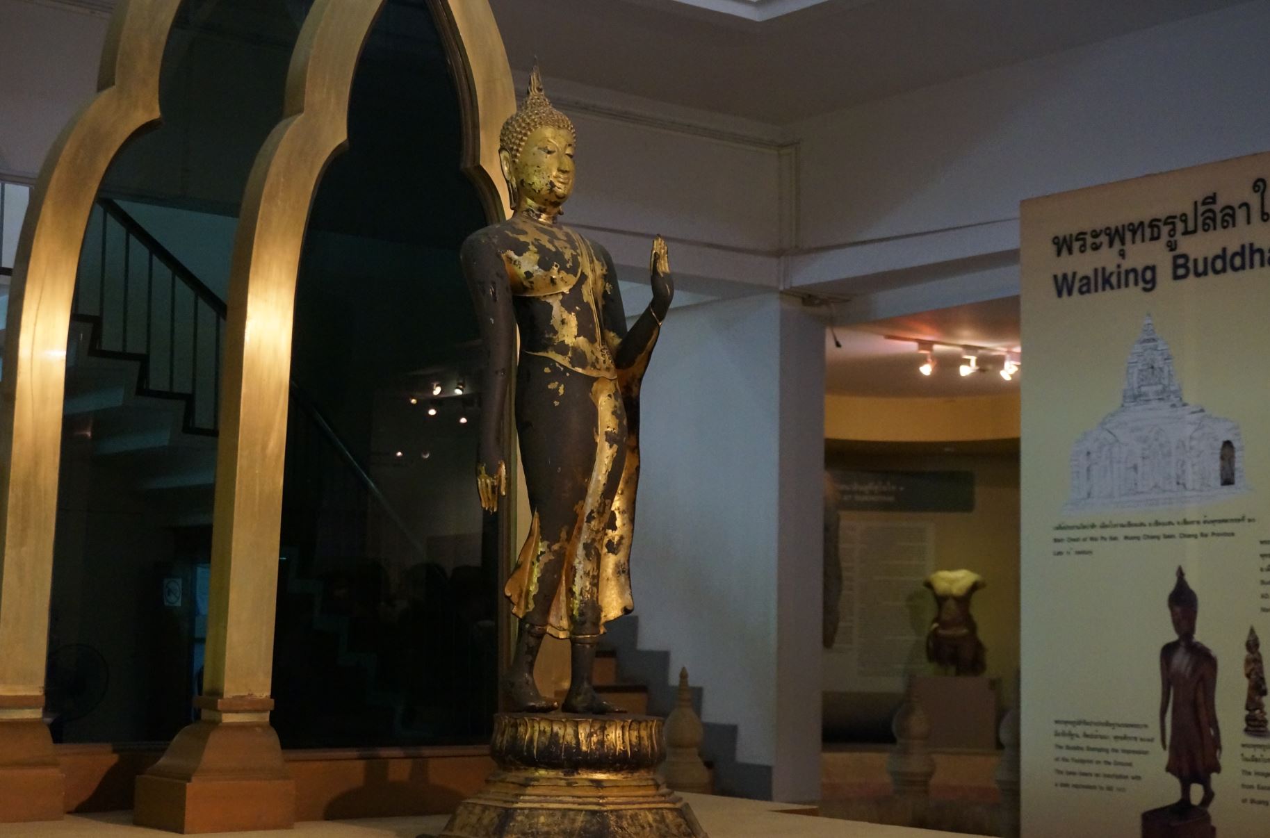 連載コラム】トラベルライター岩佐 史絵「その姿、もはや神秘的