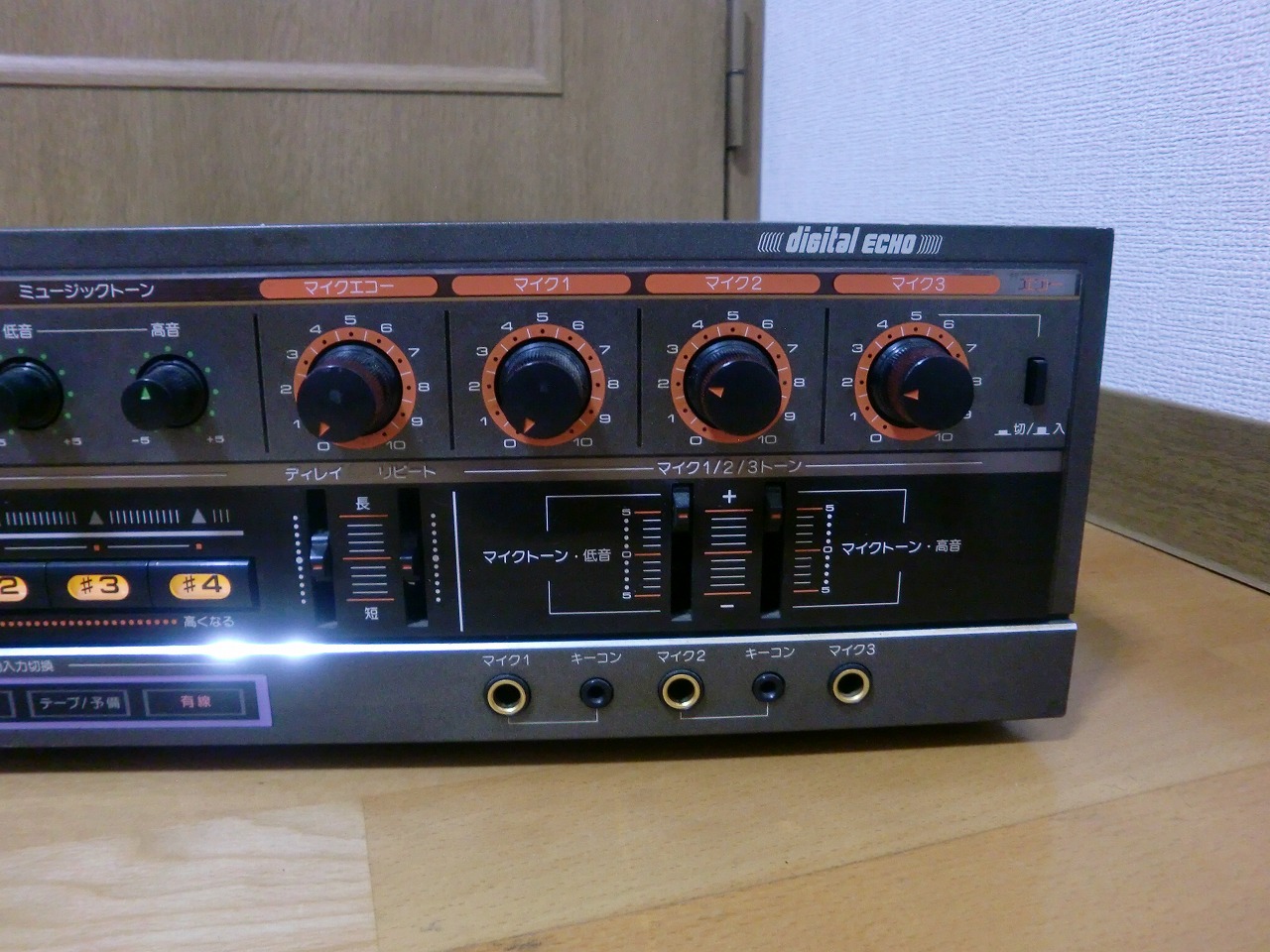 Pioneer SA-V20II カラオケ ミキシング アンプ 業務用 パイオニア