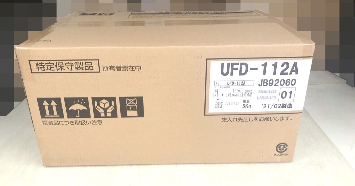 浴室乾燥機 MAX UFD-112A マックス 常時換気機能付 換気 乾燥 暖房