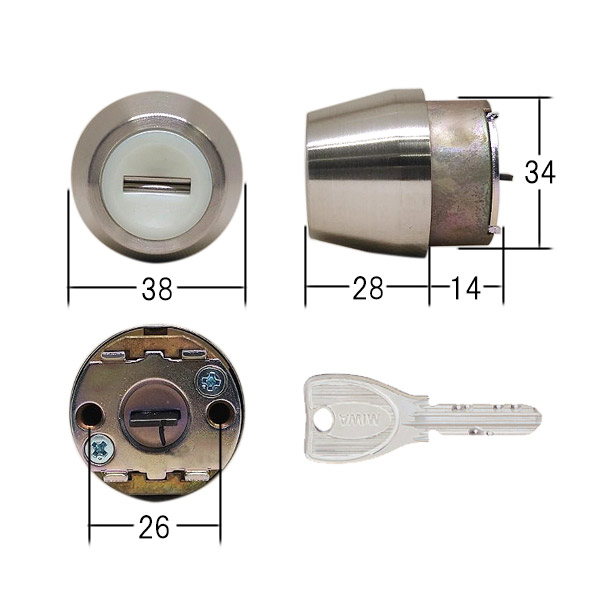 TOSTEM,トステム 二個同一 DNシリンダー断熱玄関ドア用シリンダーセット