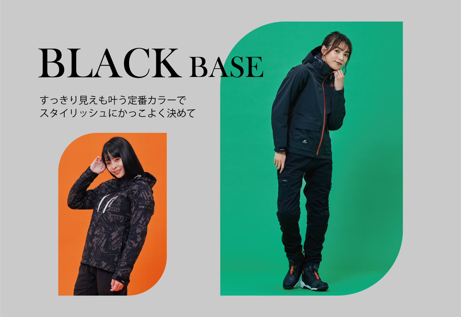 花 taichi タイチ公式通販】春夏パンツ - RS TAICHI