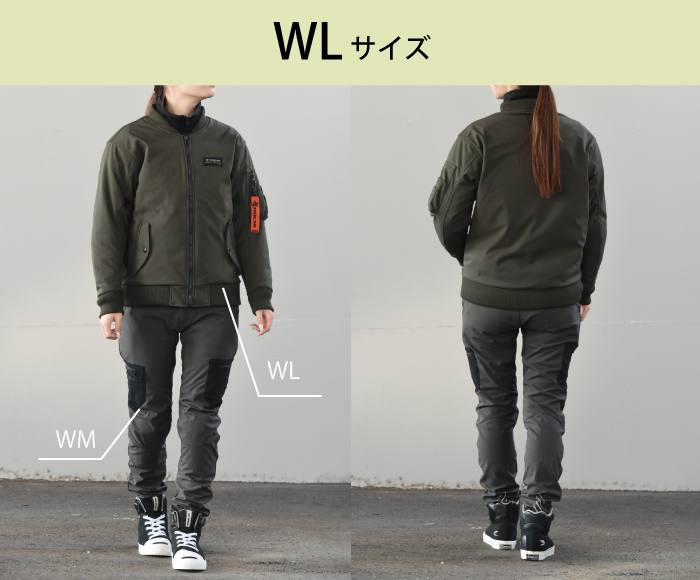 2024AW WOMEN'S COLLECTION】<br/>身長別で着比べ！スタッフ