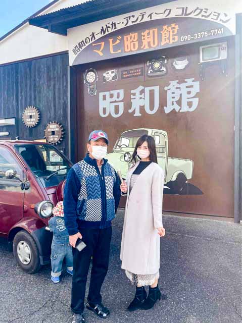 RSKラジオ｜きょうのラジまる - 