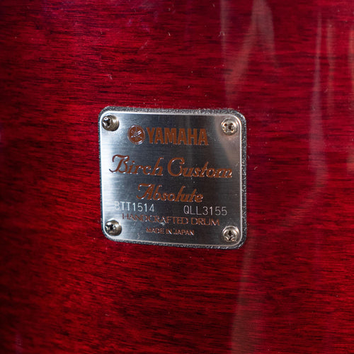 Yamaha 5 Piece Birch Custom Absolute Cherrywood - Used