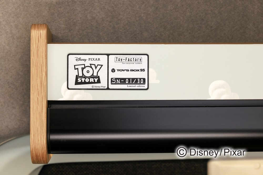 30台限定生産モデルTOYS BOX 95｜お知らせ・イベント情報｜RVランド