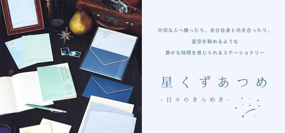 IMC-05：名刺サイズ メッセージカード 15枚入り ダリア〔OZ