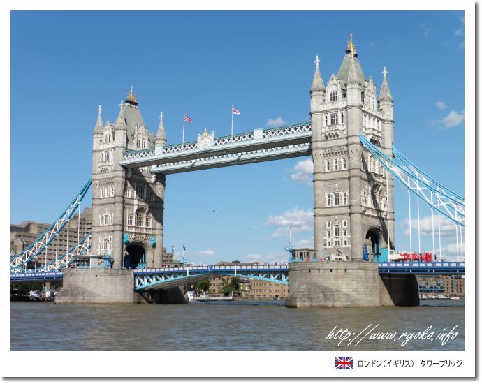 絶景が見たい！ タワーブリッジ（ロンドン）