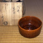 大樋長左衛門 作 『飴釉 茶碗』 ｜骨董品買取 緑和堂