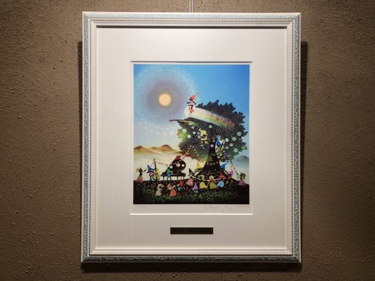 藤城 清治 作『レフグラフ こびとたちのパーティー』 ｜骨董品買取 緑和堂